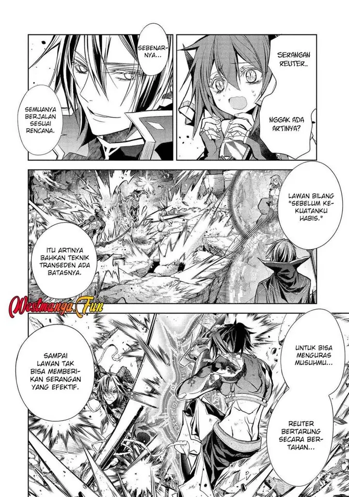 image-komik-senmetsumadou-no-saikyou-kenja-musai-no-kenja-madou-wo-kiwame-saikyou-e-itaru-chapter-26-20/50