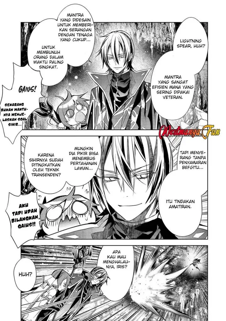 image-komik-senmetsumadou-no-saikyou-kenja-musai-no-kenja-madou-wo-kiwame-saikyou-e-itaru-chapter-26-42/50