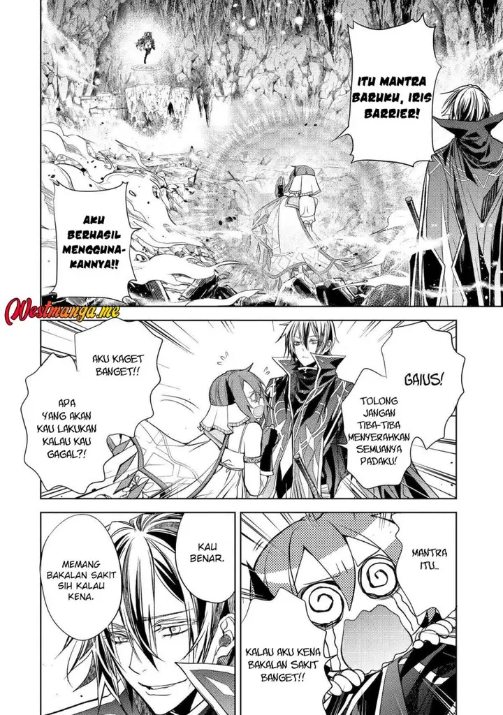image-komik-senmetsumadou-no-saikyou-kenja-musai-no-kenja-madou-wo-kiwame-saikyou-e-itaru-chapter-27-2/54
