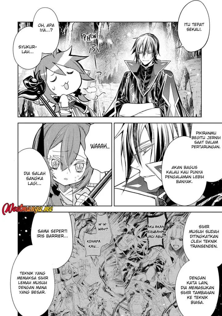 image-komik-senmetsumadou-no-saikyou-kenja-musai-no-kenja-madou-wo-kiwame-saikyou-e-itaru-chapter-27-14/54