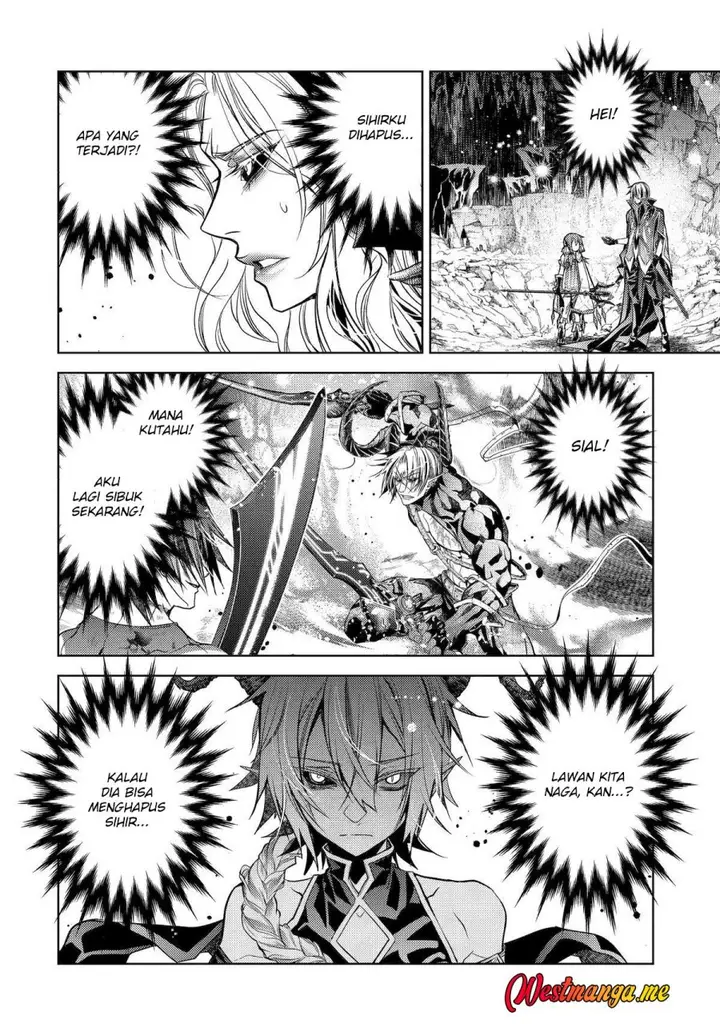 image-komik-senmetsumadou-no-saikyou-kenja-musai-no-kenja-madou-wo-kiwame-saikyou-e-itaru-chapter-27-16/54