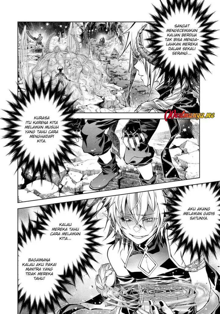 image-komik-senmetsumadou-no-saikyou-kenja-musai-no-kenja-madou-wo-kiwame-saikyou-e-itaru-chapter-27-26/54