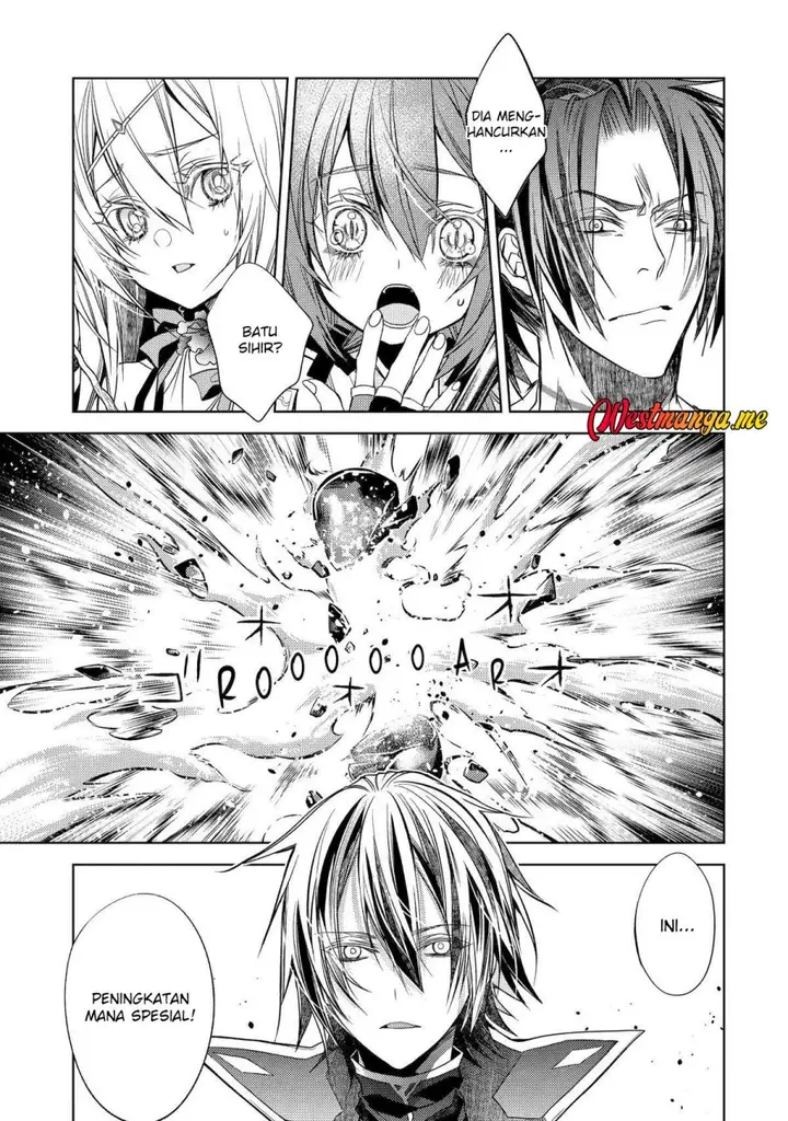 image-komik-senmetsumadou-no-saikyou-kenja-musai-no-kenja-madou-wo-kiwame-saikyou-e-itaru-chapter-27-42/54