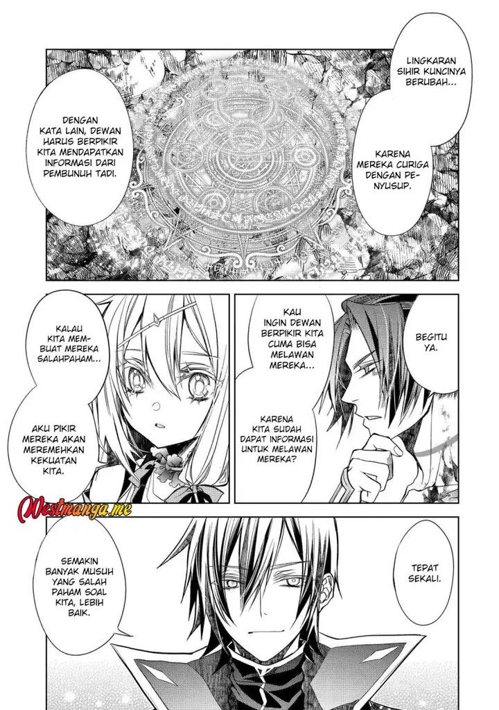 image-komik-senmetsumadou-no-saikyou-kenja-musai-no-kenja-madou-wo-kiwame-saikyou-e-itaru-chapter-28-41/54