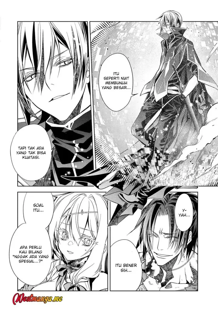 image-komik-senmetsumadou-no-saikyou-kenja-musai-no-kenja-madou-wo-kiwame-saikyou-e-itaru-chapter-28-47/54