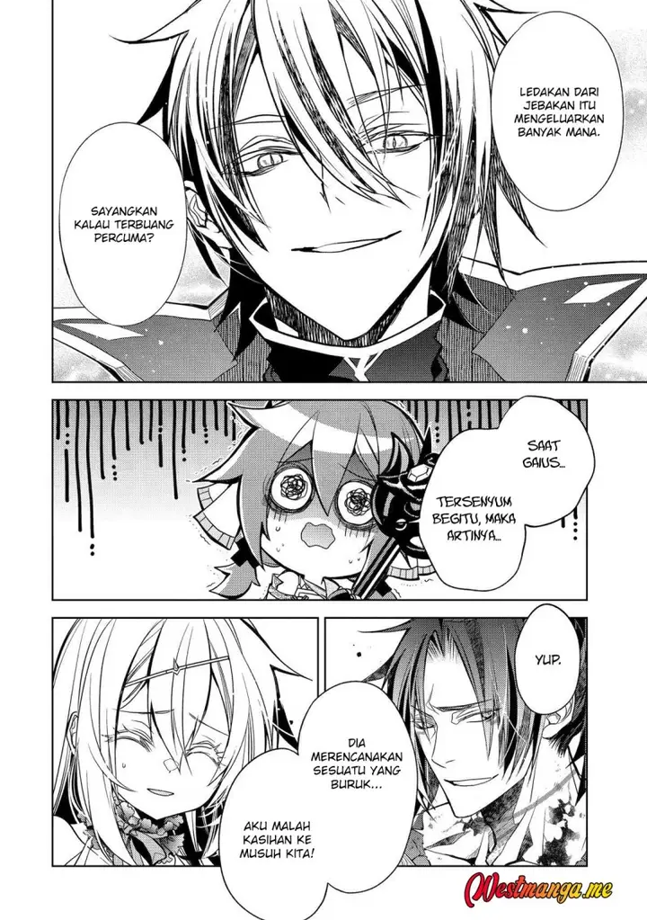 image-komik-senmetsumadou-no-saikyou-kenja-musai-no-kenja-madou-wo-kiwame-saikyou-e-itaru-chapter-28-52/54
