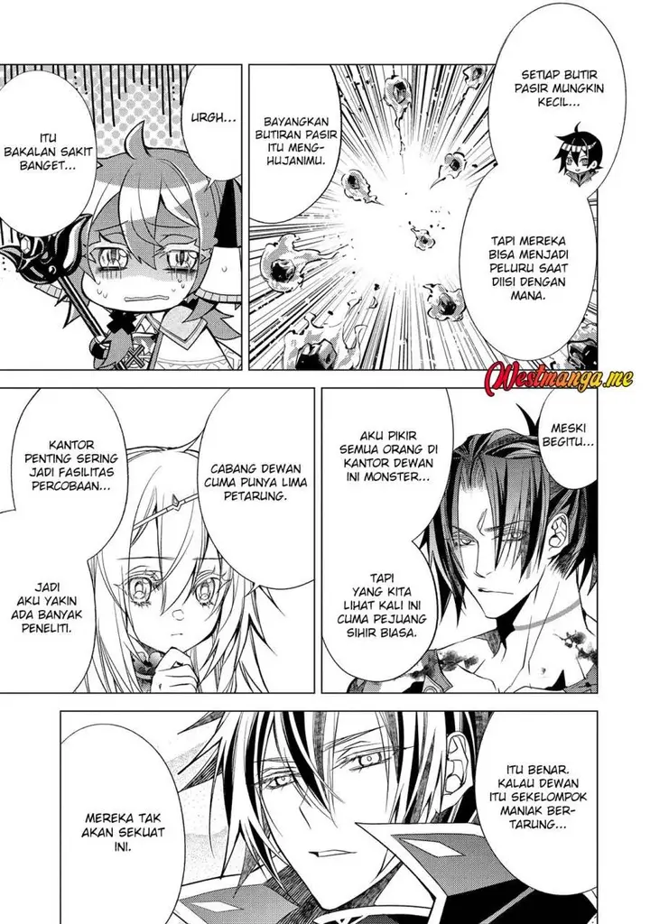 image-komik-senmetsumadou-no-saikyou-kenja-musai-no-kenja-madou-wo-kiwame-saikyou-e-itaru-chapter-29-16/57