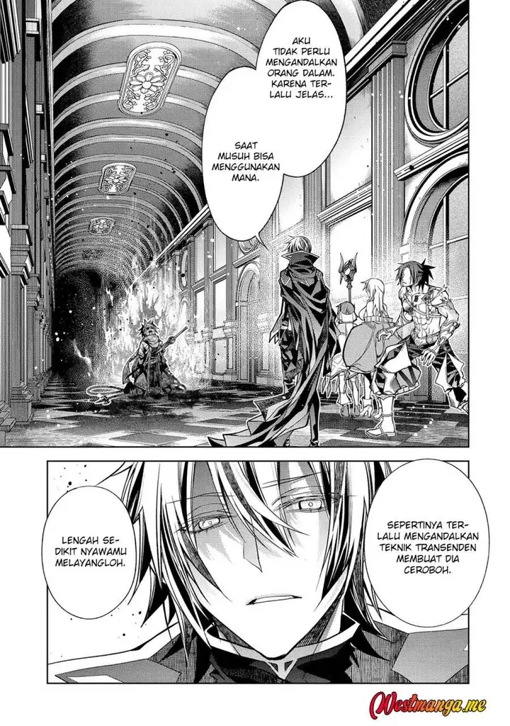 image-komik-senmetsumadou-no-saikyou-kenja-musai-no-kenja-madou-wo-kiwame-saikyou-e-itaru-chapter-29-31/57