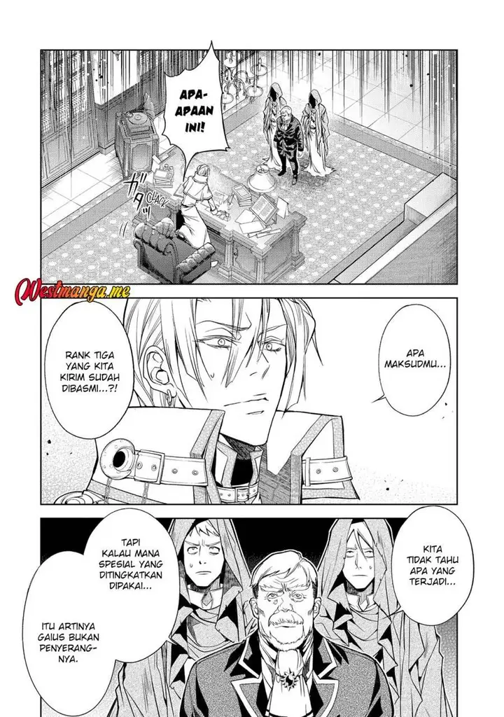 image-komik-senmetsumadou-no-saikyou-kenja-musai-no-kenja-madou-wo-kiwame-saikyou-e-itaru-chapter-29-38/57