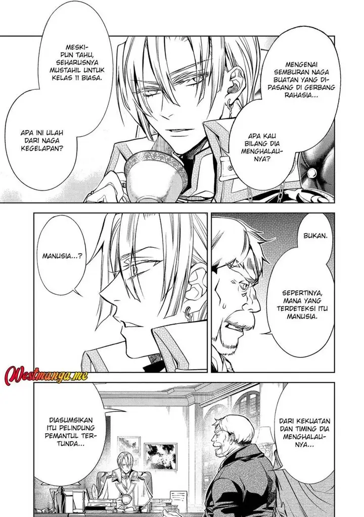 image-komik-senmetsumadou-no-saikyou-kenja-musai-no-kenja-madou-wo-kiwame-saikyou-e-itaru-chapter-29-41/57