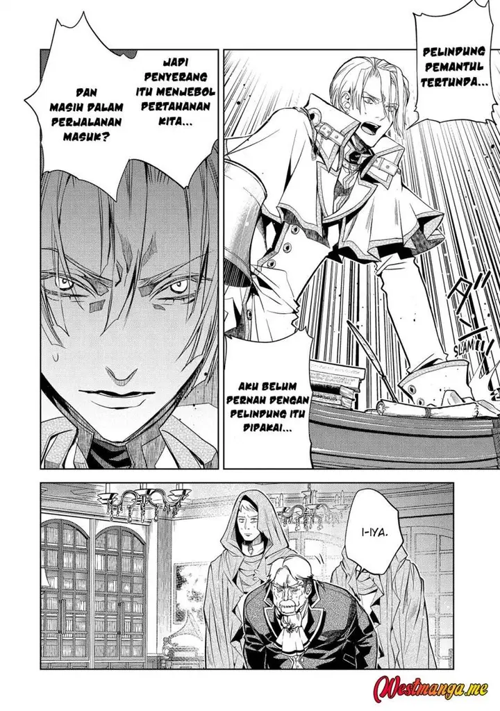 image-komik-senmetsumadou-no-saikyou-kenja-musai-no-kenja-madou-wo-kiwame-saikyou-e-itaru-chapter-29-42/57