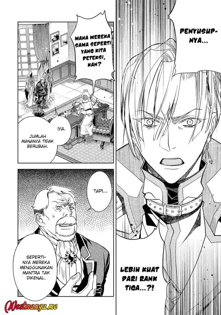 image-komik-senmetsumadou-no-saikyou-kenja-musai-no-kenja-madou-wo-kiwame-saikyou-e-itaru-chapter-29-44/57