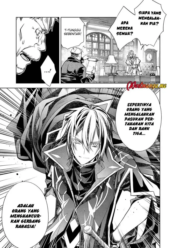 image-komik-senmetsumadou-no-saikyou-kenja-musai-no-kenja-madou-wo-kiwame-saikyou-e-itaru-chapter-29-45/57