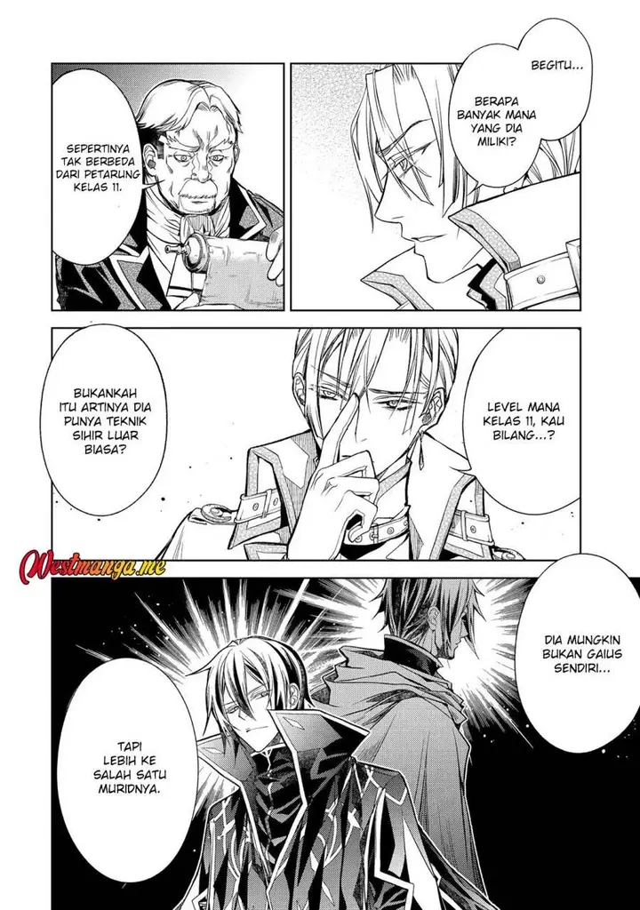 image-komik-senmetsumadou-no-saikyou-kenja-musai-no-kenja-madou-wo-kiwame-saikyou-e-itaru-chapter-29-46/57
