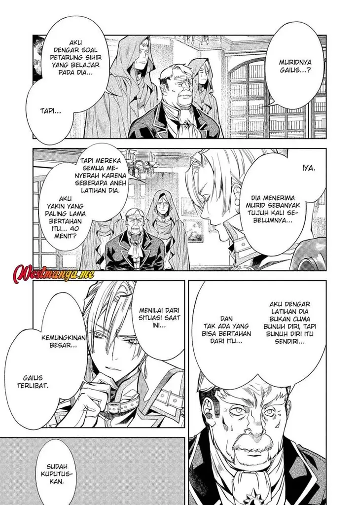 image-komik-senmetsumadou-no-saikyou-kenja-musai-no-kenja-madou-wo-kiwame-saikyou-e-itaru-chapter-29-47/57