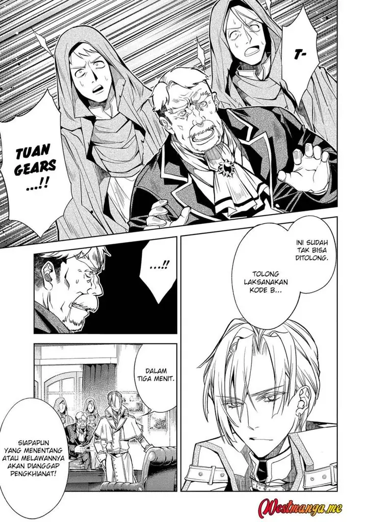 image-komik-senmetsumadou-no-saikyou-kenja-musai-no-kenja-madou-wo-kiwame-saikyou-e-itaru-chapter-29-49/57