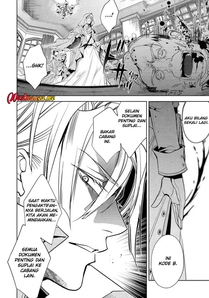 image-komik-senmetsumadou-no-saikyou-kenja-musai-no-kenja-madou-wo-kiwame-saikyou-e-itaru-chapter-29-51/57