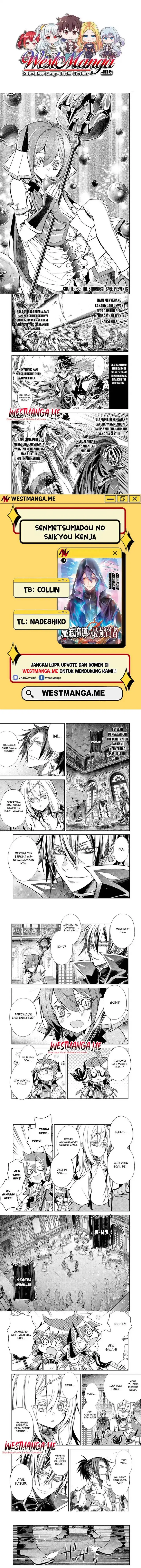 image-komik-senmetsumadou-no-saikyou-kenja-musai-no-kenja-madou-wo-kiwame-saikyou-e-itaru-chapter-30-0/7