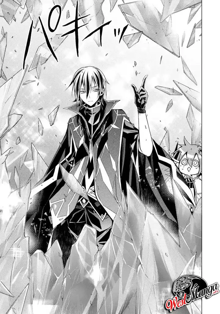 image-komik-senmetsumadou-no-saikyou-kenja-musai-no-kenja-madou-wo-kiwame-saikyou-e-itaru-chapter-31-8/50