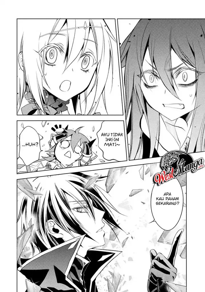 image-komik-senmetsumadou-no-saikyou-kenja-musai-no-kenja-madou-wo-kiwame-saikyou-e-itaru-chapter-31-9/50