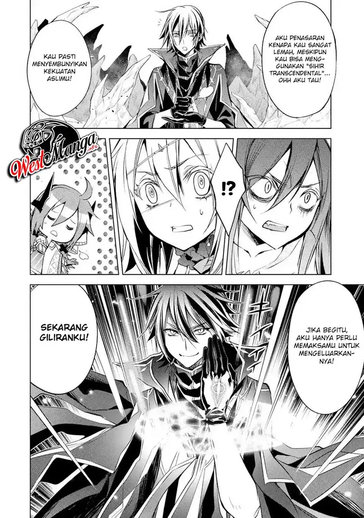 image-komik-senmetsumadou-no-saikyou-kenja-musai-no-kenja-madou-wo-kiwame-saikyou-e-itaru-chapter-31-11/50