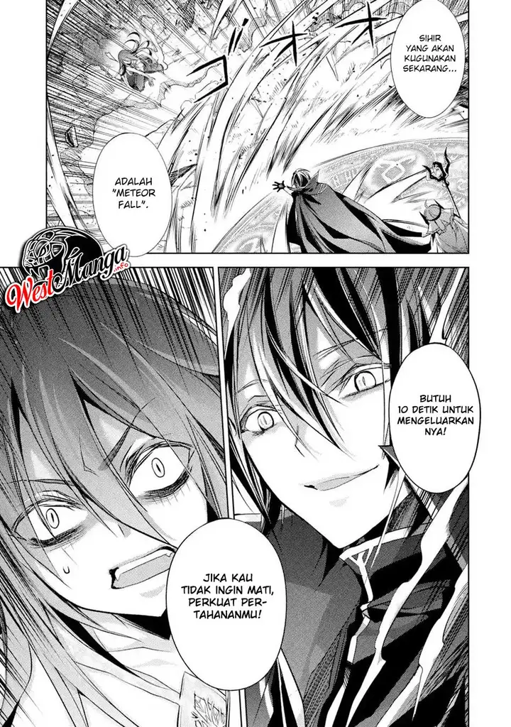 image-komik-senmetsumadou-no-saikyou-kenja-musai-no-kenja-madou-wo-kiwame-saikyou-e-itaru-chapter-31-12/50