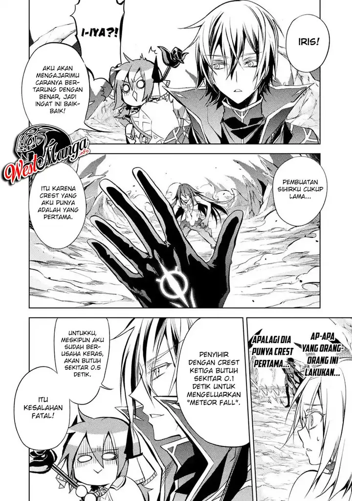 image-komik-senmetsumadou-no-saikyou-kenja-musai-no-kenja-madou-wo-kiwame-saikyou-e-itaru-chapter-31-13/50