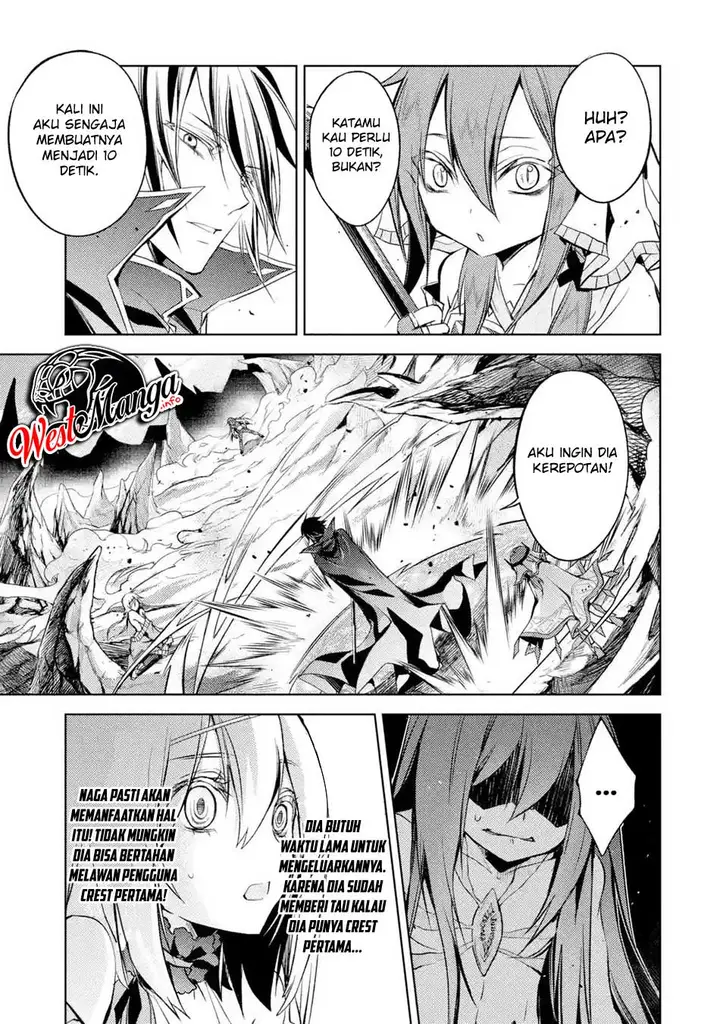 image-komik-senmetsumadou-no-saikyou-kenja-musai-no-kenja-madou-wo-kiwame-saikyou-e-itaru-chapter-31-14/50