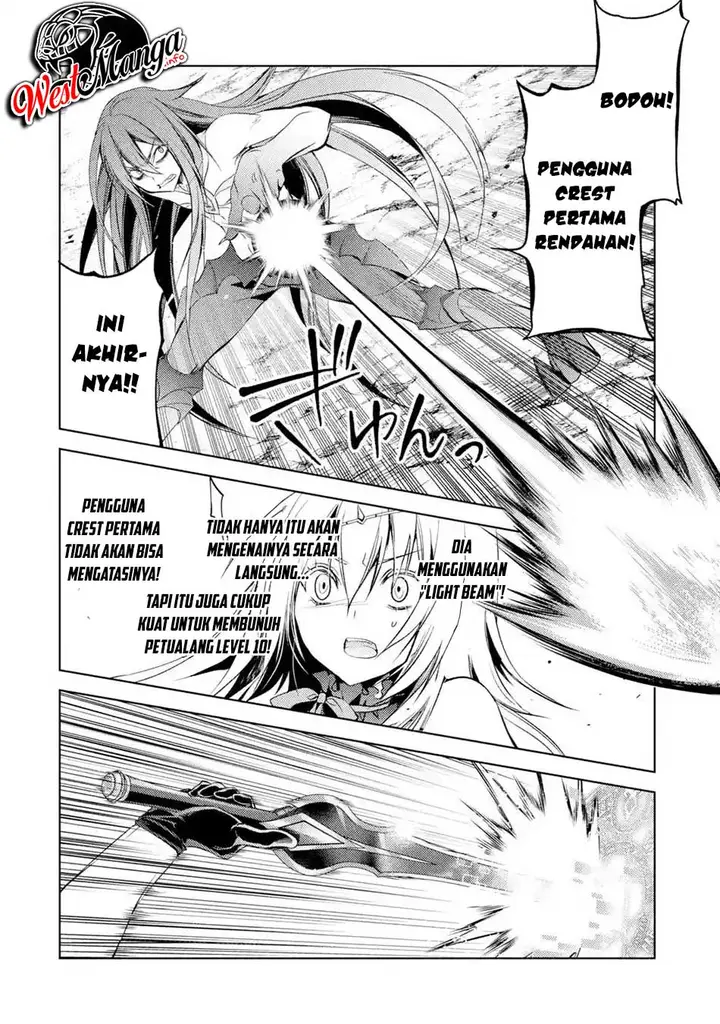 image-komik-senmetsumadou-no-saikyou-kenja-musai-no-kenja-madou-wo-kiwame-saikyou-e-itaru-chapter-31-15/50