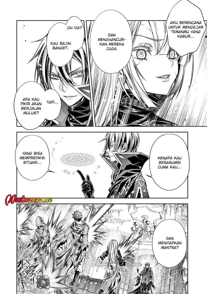 image-komik-senmetsumadou-no-saikyou-kenja-musai-no-kenja-madou-wo-kiwame-saikyou-e-itaru-chapter-31-43/50