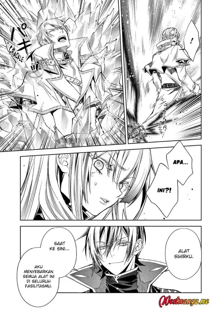 image-komik-senmetsumadou-no-saikyou-kenja-musai-no-kenja-madou-wo-kiwame-saikyou-e-itaru-chapter-31-44/50