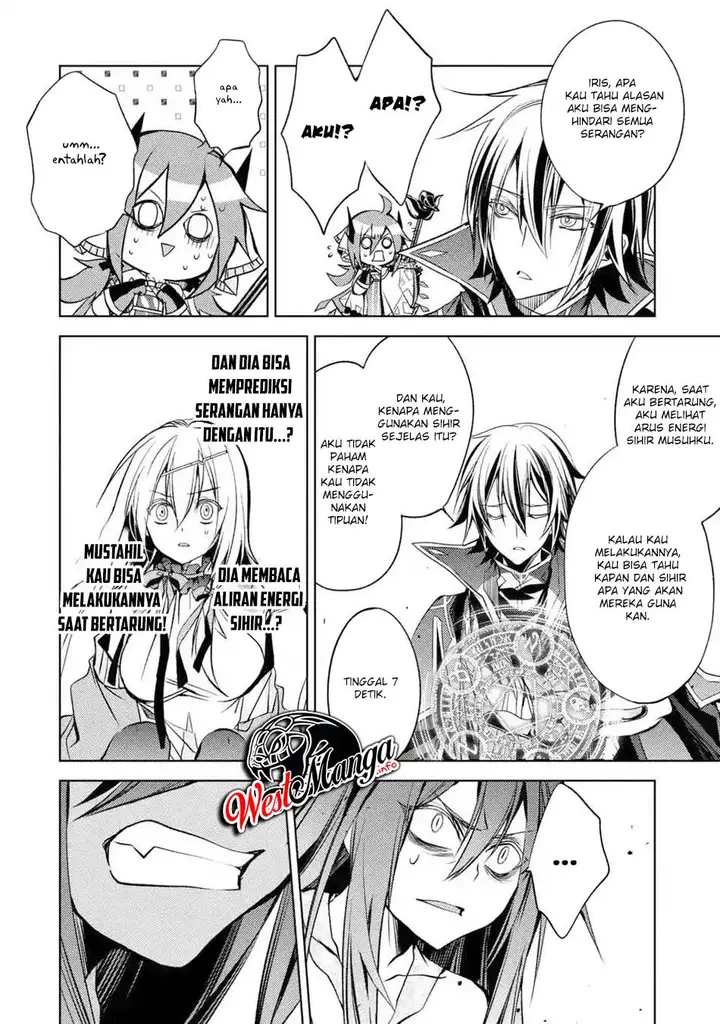 image-komik-senmetsumadou-no-saikyou-kenja-musai-no-kenja-madou-wo-kiwame-saikyou-e-itaru-chapter-32-2/52