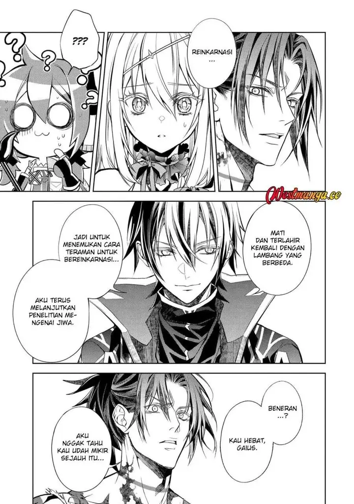 image-komik-senmetsumadou-no-saikyou-kenja-musai-no-kenja-madou-wo-kiwame-saikyou-e-itaru-chapter-32-17/52