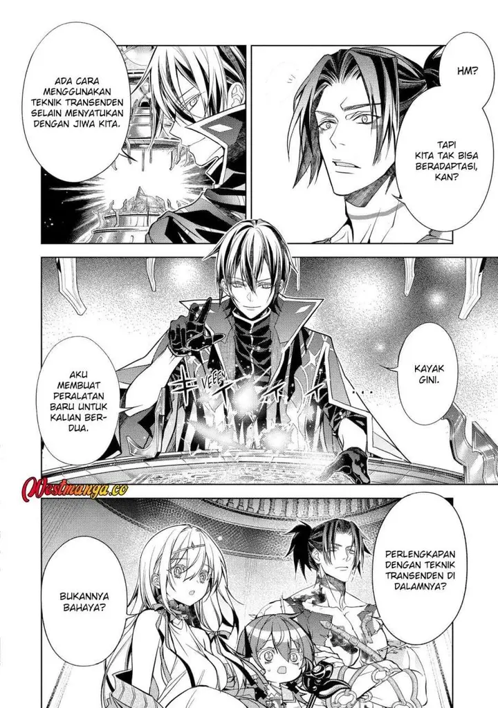 image-komik-senmetsumadou-no-saikyou-kenja-musai-no-kenja-madou-wo-kiwame-saikyou-e-itaru-chapter-32-20/52