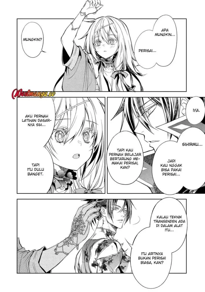 image-komik-senmetsumadou-no-saikyou-kenja-musai-no-kenja-madou-wo-kiwame-saikyou-e-itaru-chapter-32-22/52