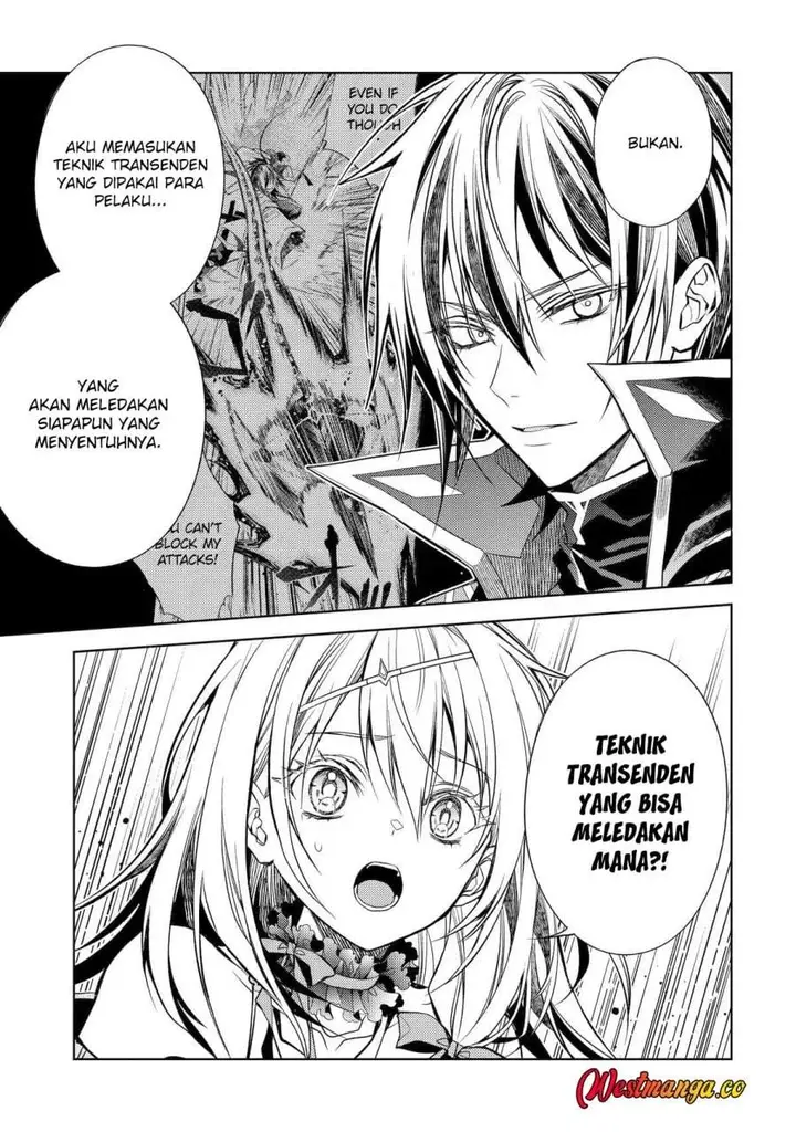 image-komik-senmetsumadou-no-saikyou-kenja-musai-no-kenja-madou-wo-kiwame-saikyou-e-itaru-chapter-32-23/52