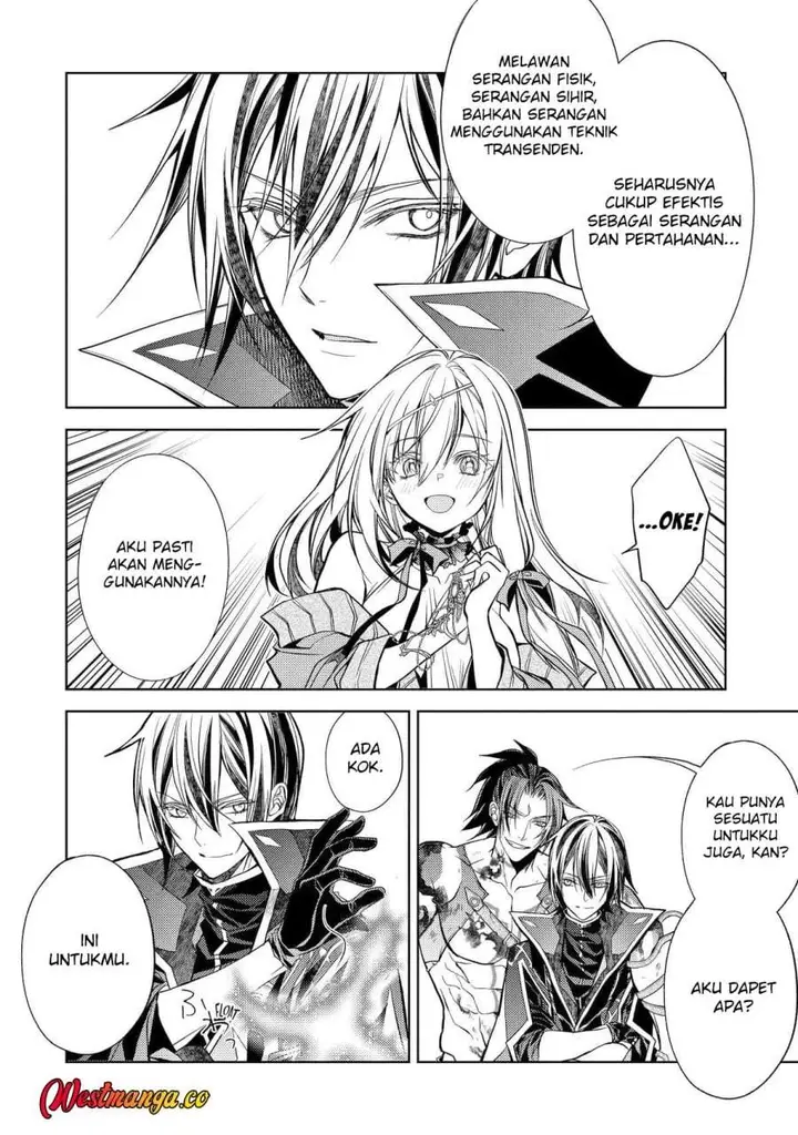 image-komik-senmetsumadou-no-saikyou-kenja-musai-no-kenja-madou-wo-kiwame-saikyou-e-itaru-chapter-32-28/52