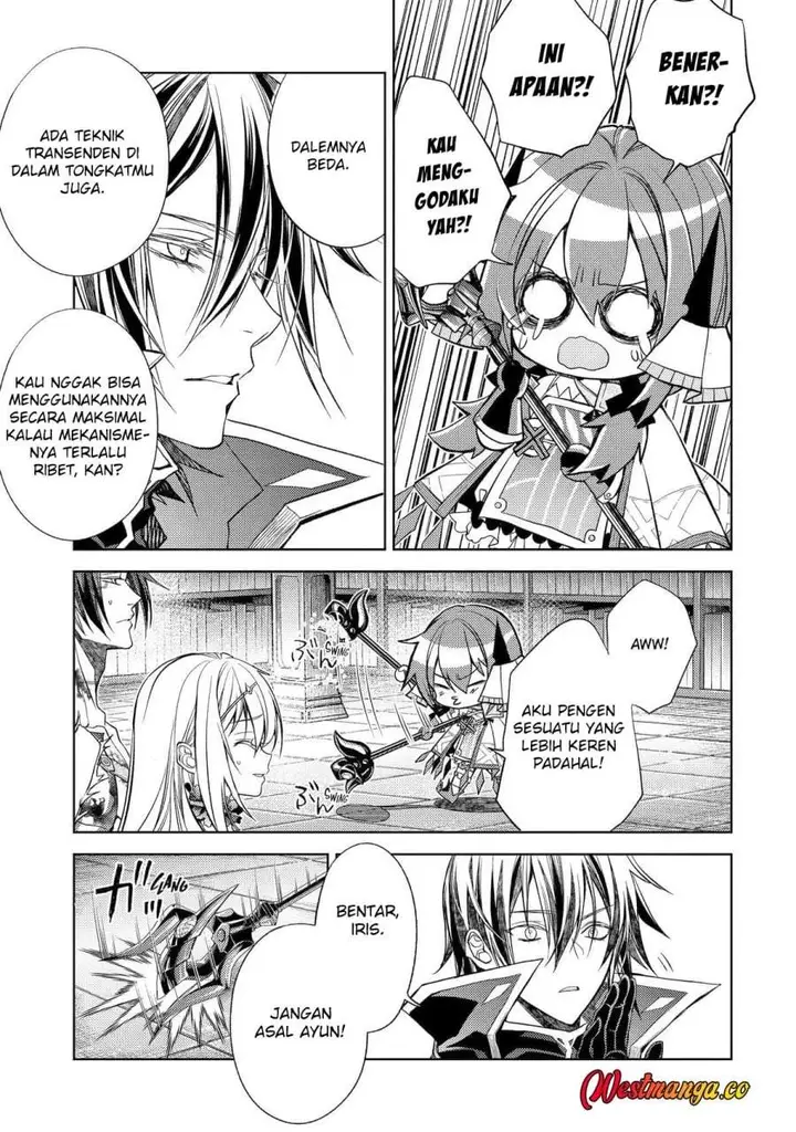image-komik-senmetsumadou-no-saikyou-kenja-musai-no-kenja-madou-wo-kiwame-saikyou-e-itaru-chapter-32-37/52