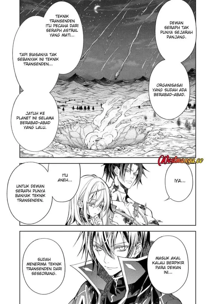 image-komik-senmetsumadou-no-saikyou-kenja-musai-no-kenja-madou-wo-kiwame-saikyou-e-itaru-chapter-32-44/52