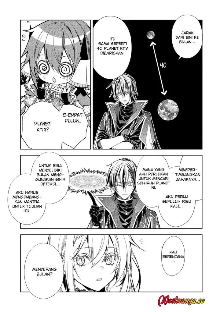 image-komik-senmetsumadou-no-saikyou-kenja-musai-no-kenja-madou-wo-kiwame-saikyou-e-itaru-chapter-32-48/52