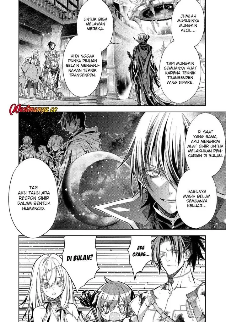image-komik-senmetsumadou-no-saikyou-kenja-musai-no-kenja-madou-wo-kiwame-saikyou-e-itaru-chapter-32-51/52