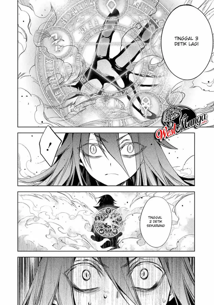 image-komik-senmetsumadou-no-saikyou-kenja-musai-no-kenja-madou-wo-kiwame-saikyou-e-itaru-chapter-33-3/50