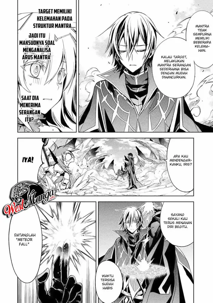 image-komik-senmetsumadou-no-saikyou-kenja-musai-no-kenja-madou-wo-kiwame-saikyou-e-itaru-chapter-33-5/50
