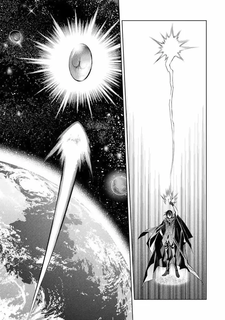 image-komik-senmetsumadou-no-saikyou-kenja-musai-no-kenja-madou-wo-kiwame-saikyou-e-itaru-chapter-33-6/50