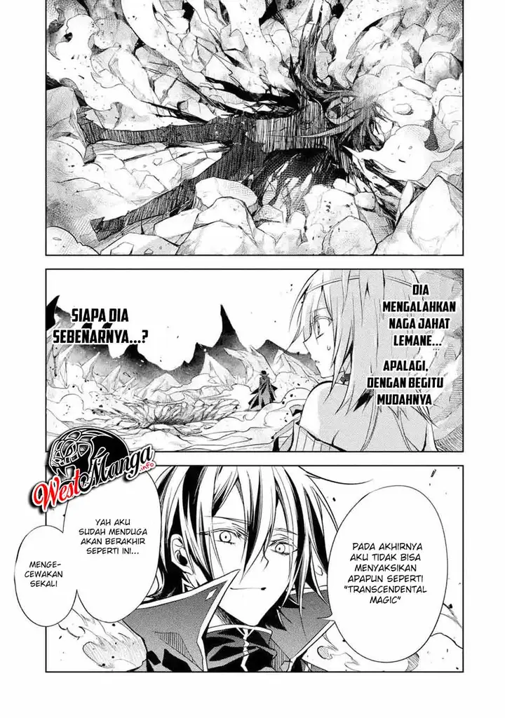 image-komik-senmetsumadou-no-saikyou-kenja-musai-no-kenja-madou-wo-kiwame-saikyou-e-itaru-chapter-33-13/50