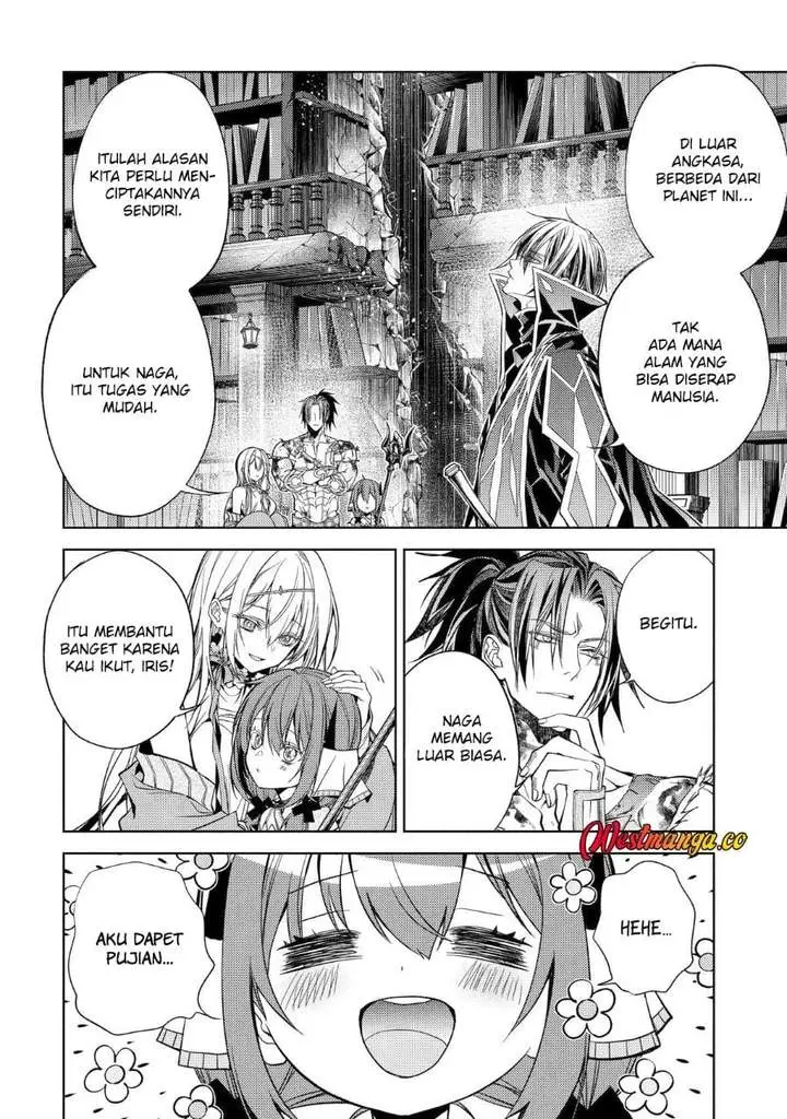 image-komik-senmetsumadou-no-saikyou-kenja-musai-no-kenja-madou-wo-kiwame-saikyou-e-itaru-chapter-33-23/50