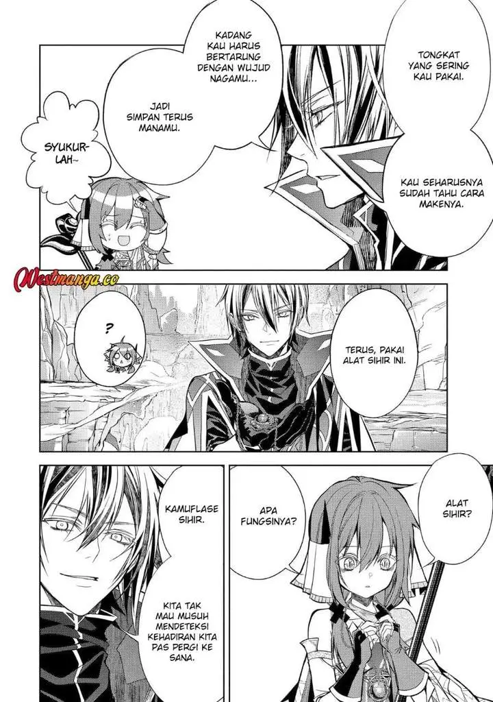 image-komik-senmetsumadou-no-saikyou-kenja-musai-no-kenja-madou-wo-kiwame-saikyou-e-itaru-chapter-33-31/50