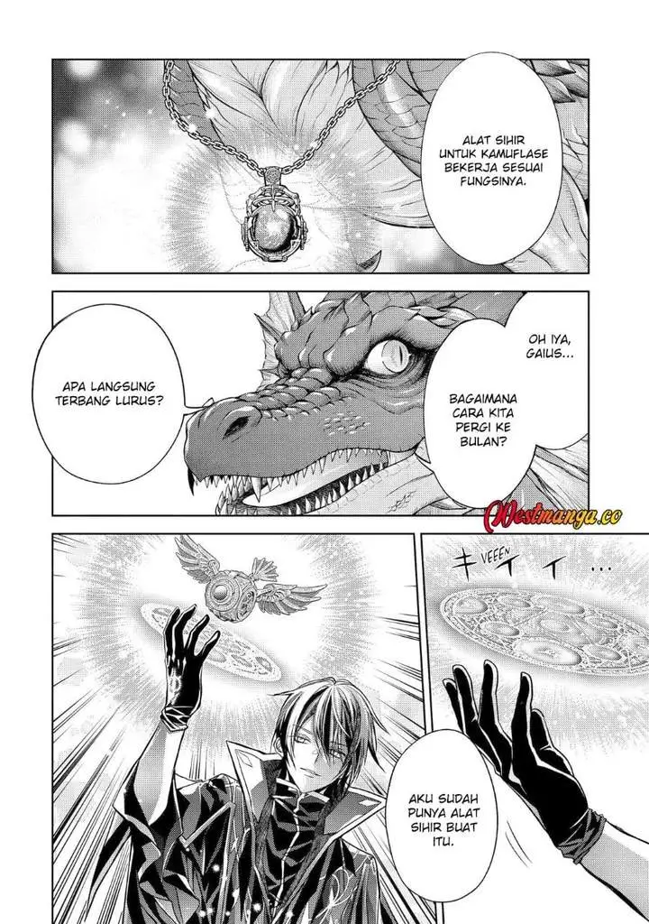 image-komik-senmetsumadou-no-saikyou-kenja-musai-no-kenja-madou-wo-kiwame-saikyou-e-itaru-chapter-33-35/50