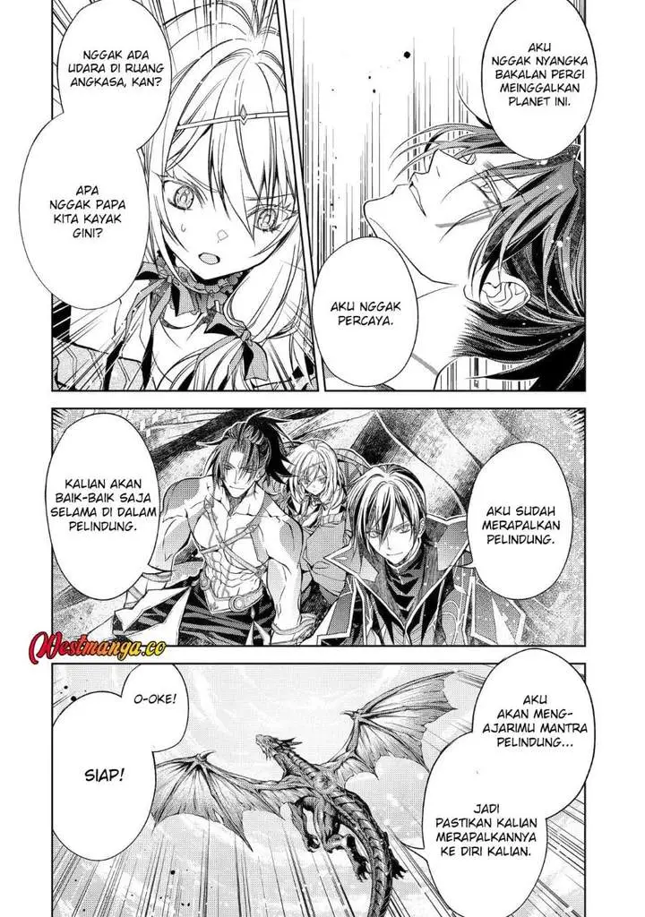 image-komik-senmetsumadou-no-saikyou-kenja-musai-no-kenja-madou-wo-kiwame-saikyou-e-itaru-chapter-33-37/50
