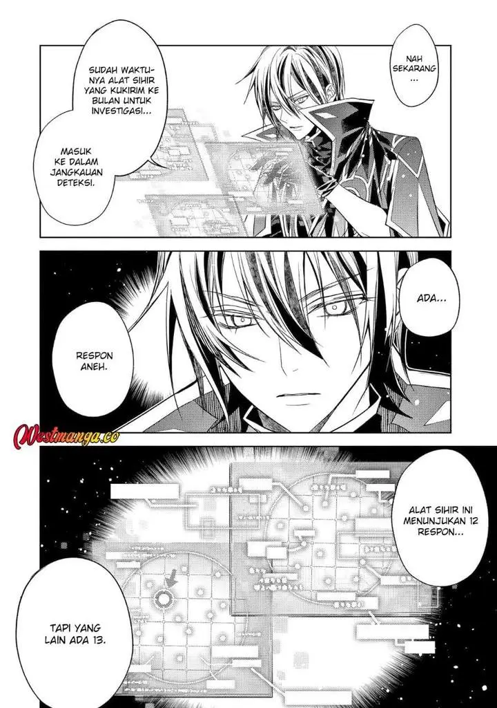 image-komik-senmetsumadou-no-saikyou-kenja-musai-no-kenja-madou-wo-kiwame-saikyou-e-itaru-chapter-33-44/50